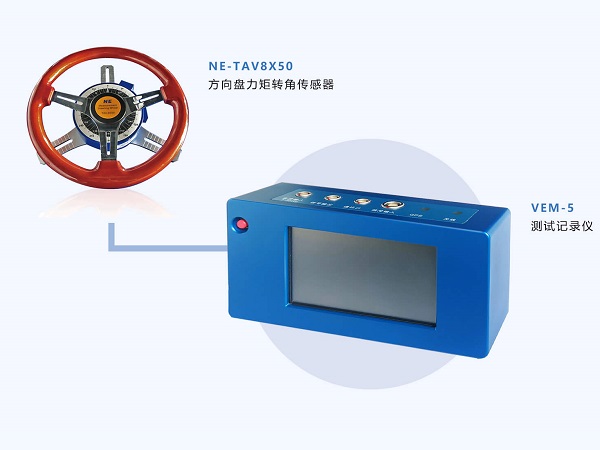 方向盘转向力角检测仪的工作原理与操作方法