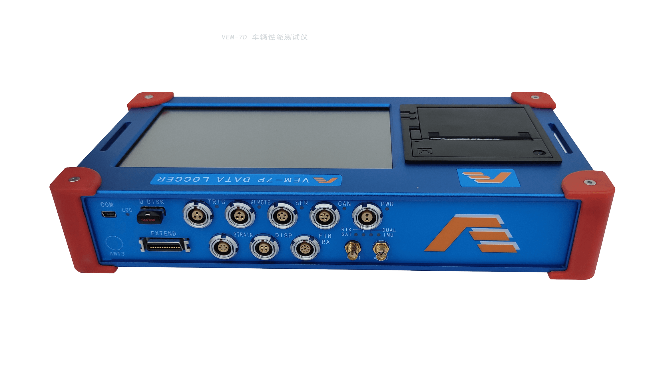VEM-7R双天线RTK测试记录仪
