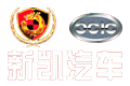 Hebei Xinkai Automobile Group Co., Ltd.