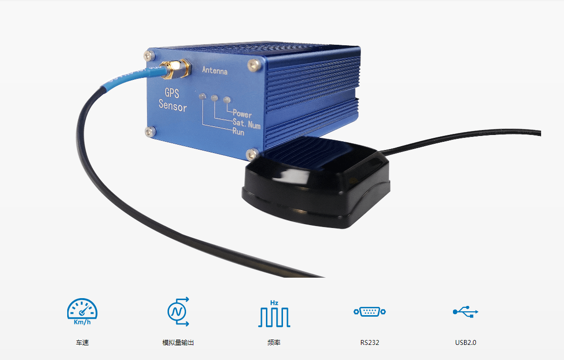 GPS vehicle speed test sensor