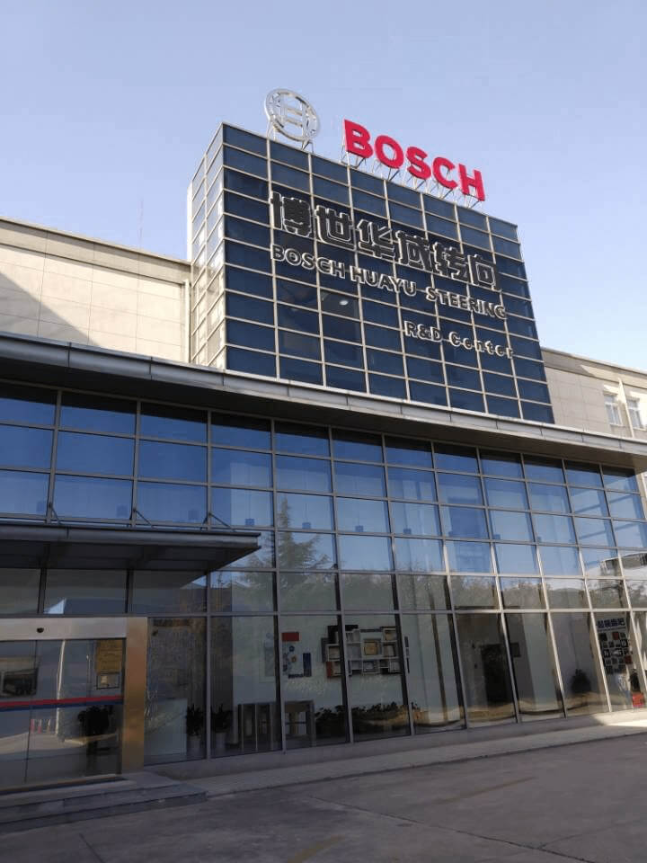 Our company delivered steering wheel angle torque sensor to Bosch Huayu Steering