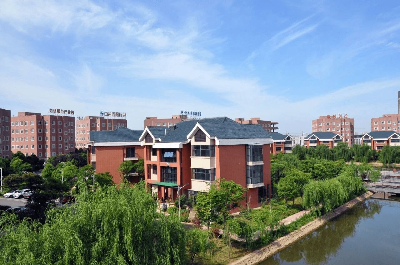 Leaders of Luoyang City visited Yanhuang Science and Technology Park for investigation