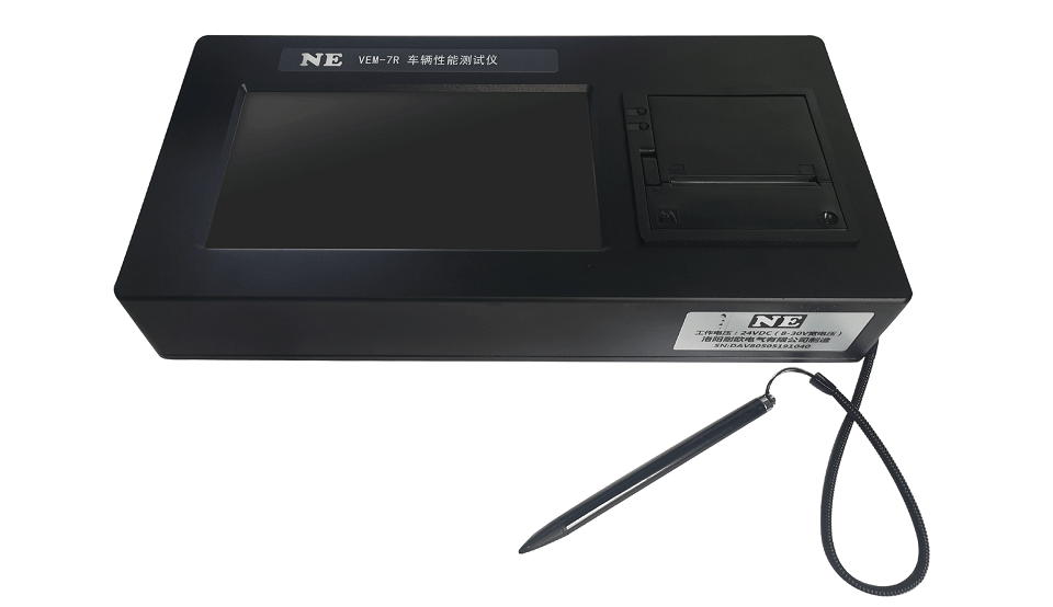 VEM-7R dual antenna RTK test recorder
